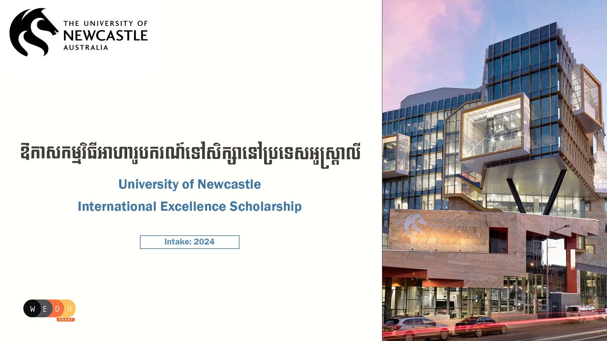 University of Newcastle - International Excellence Scholarship