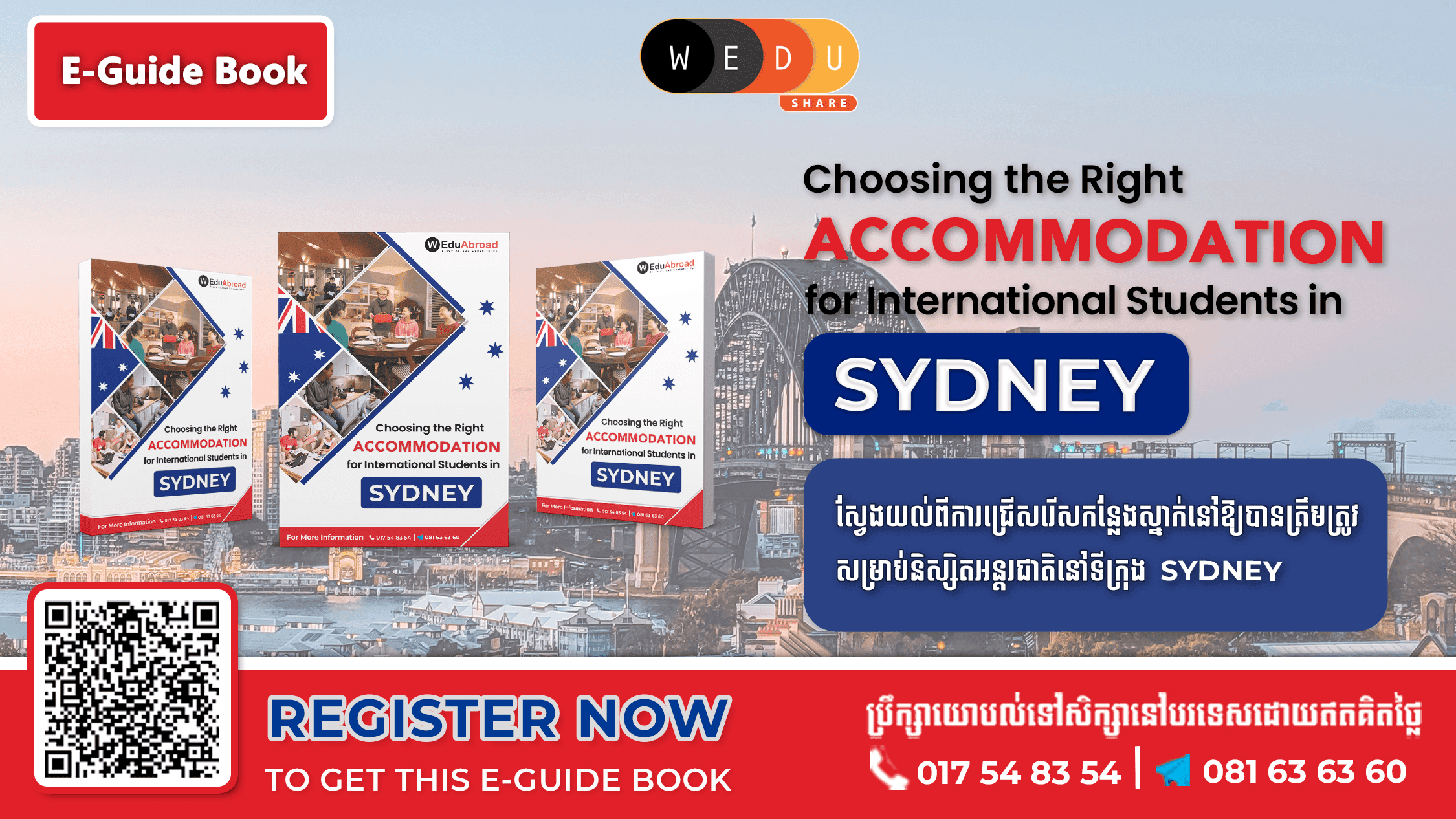 Choosing the Right Accommodation for International Students in Sydney E-Guide Book