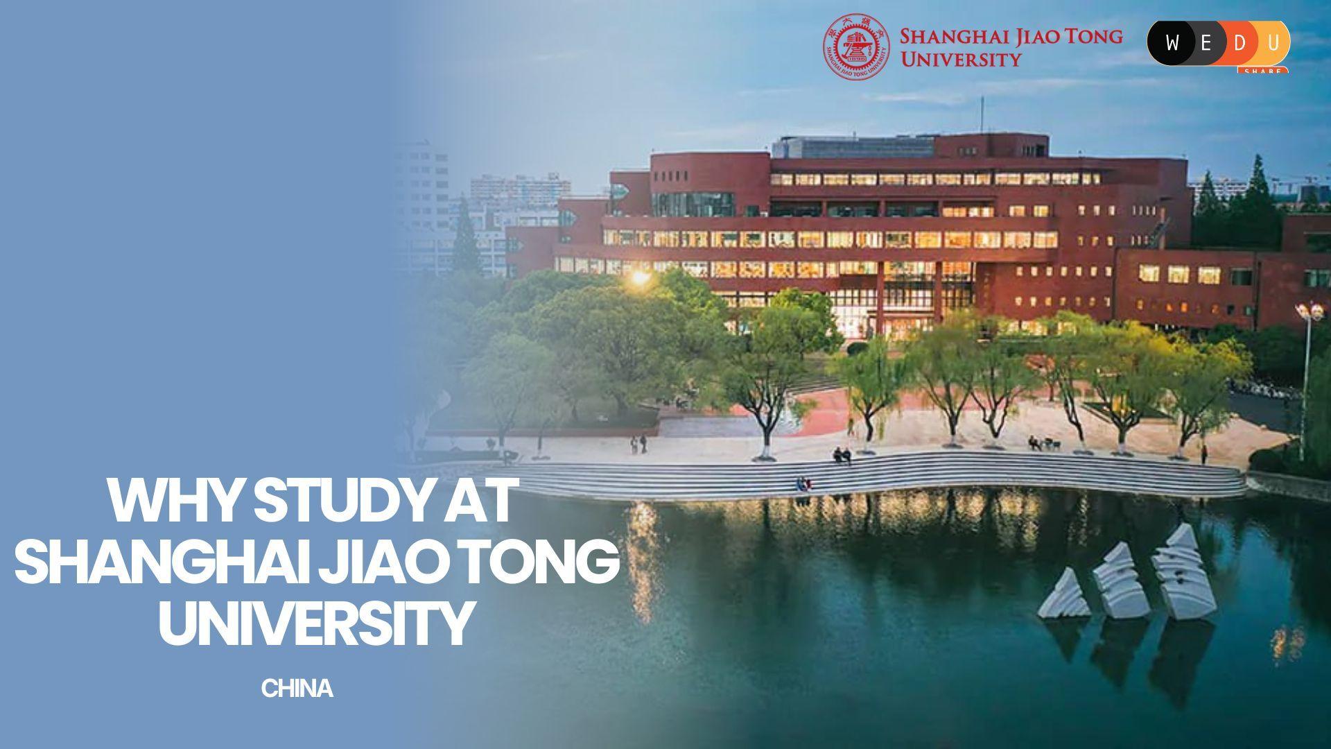 Shanghai Jiao Tong University 