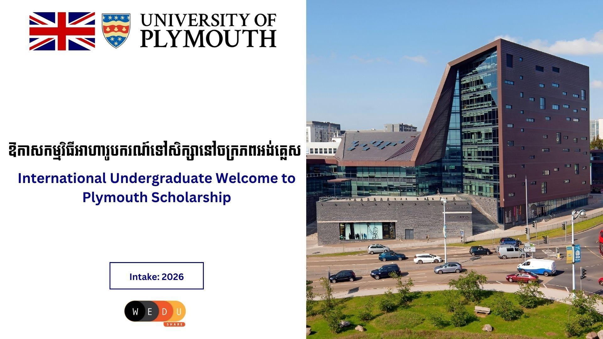 International Undergraduate Welcome to Plymouth Scholarship