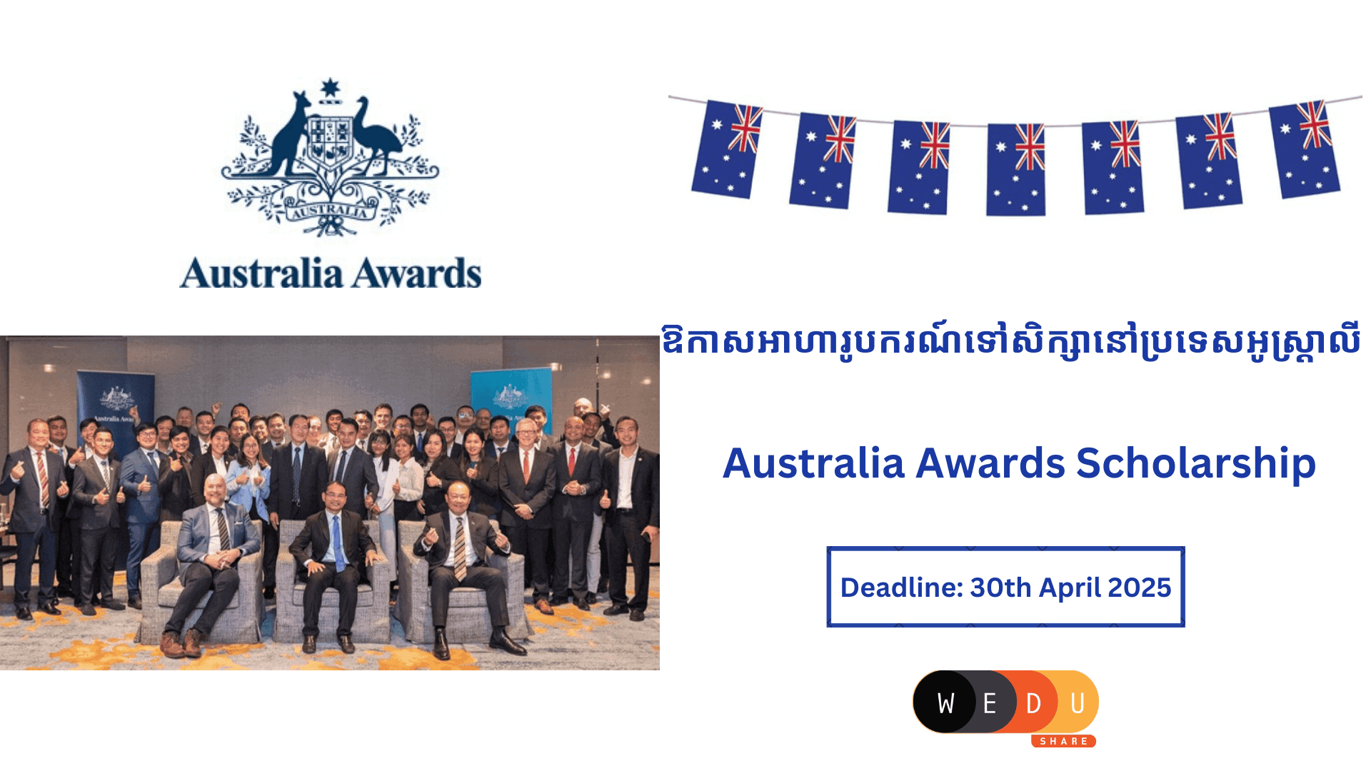 Australia Awards Scholarship