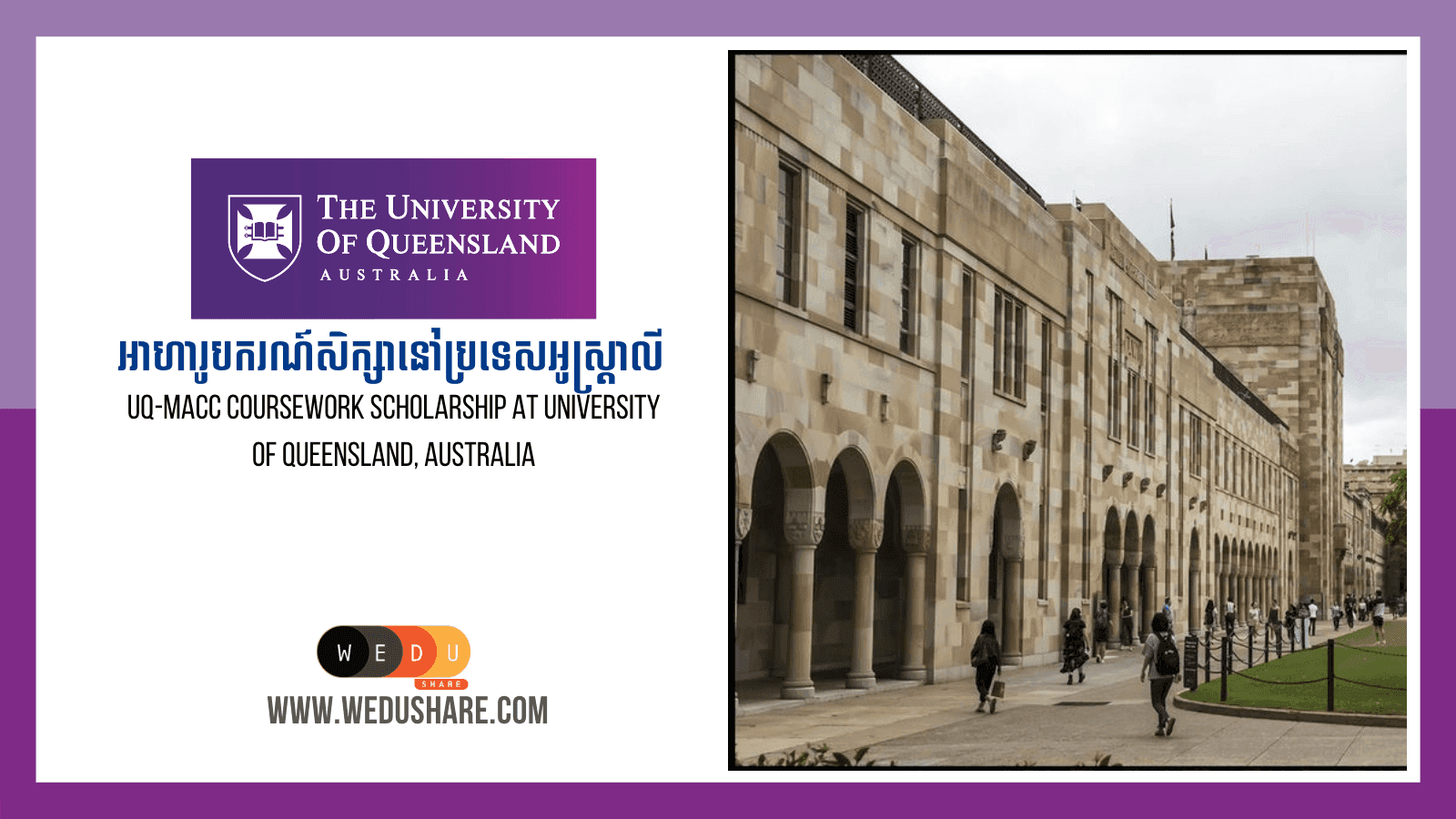 UQ-MACC Coursework Scholarship at University of Queensland, Australia