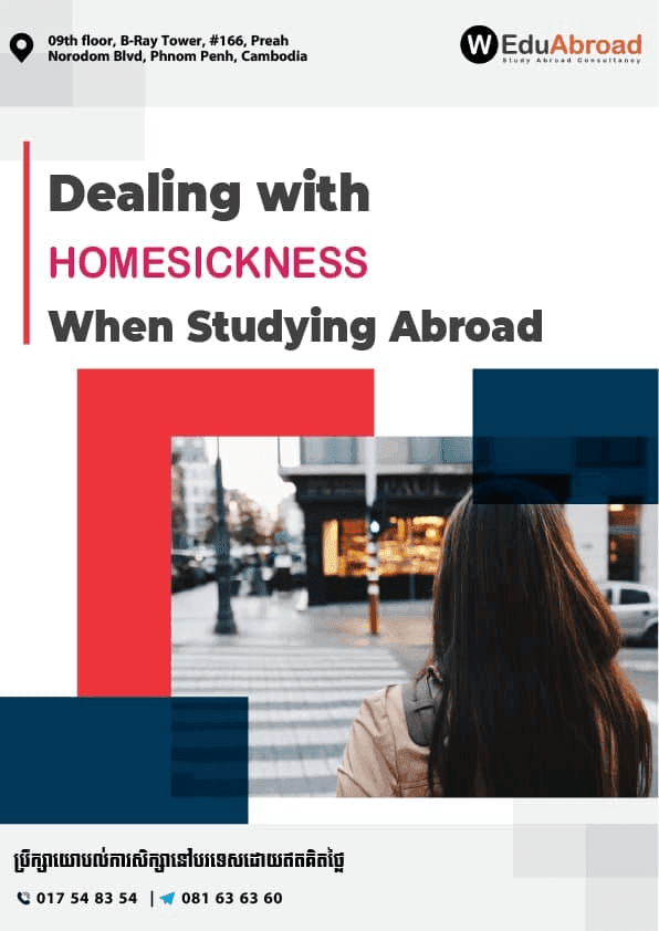 E-Book: Dealing with Homesickness When Studying Abroad