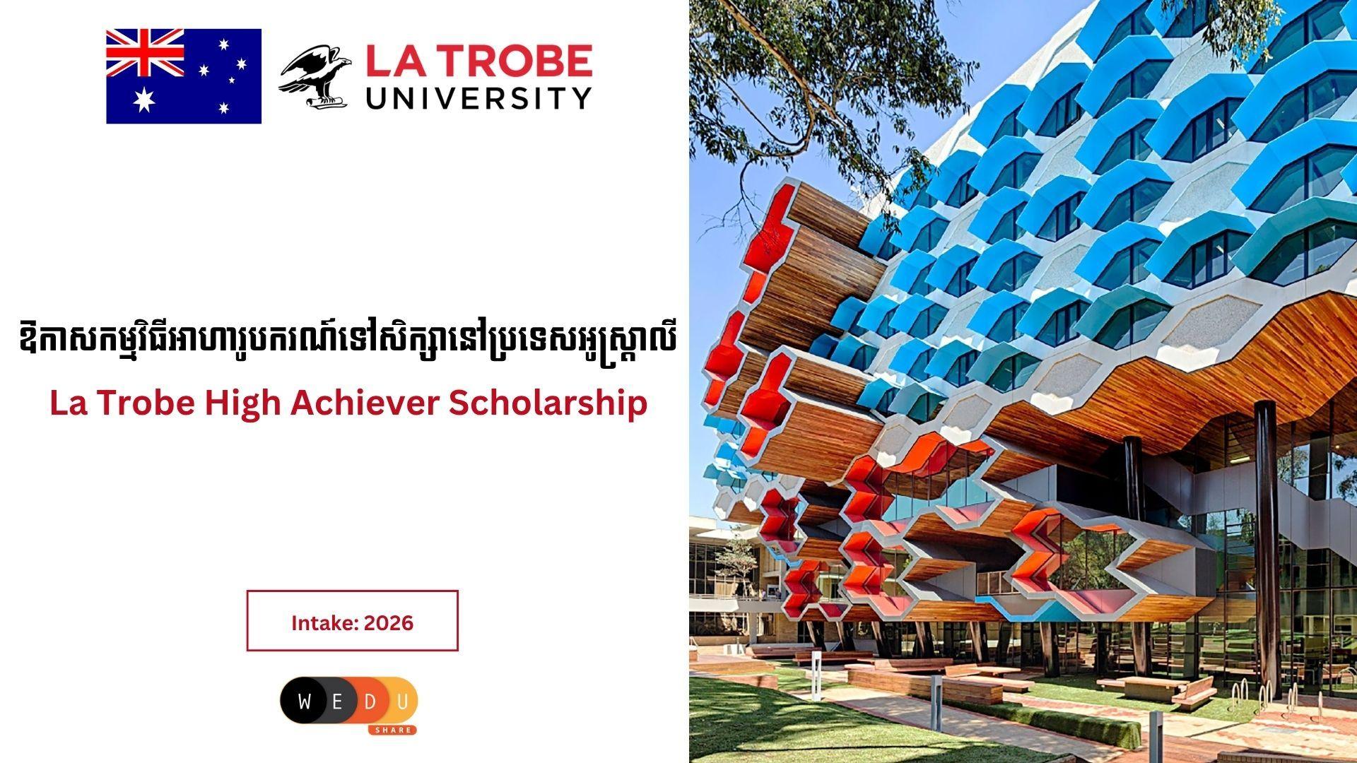 La Trobe High Achiever Scholarship 2026