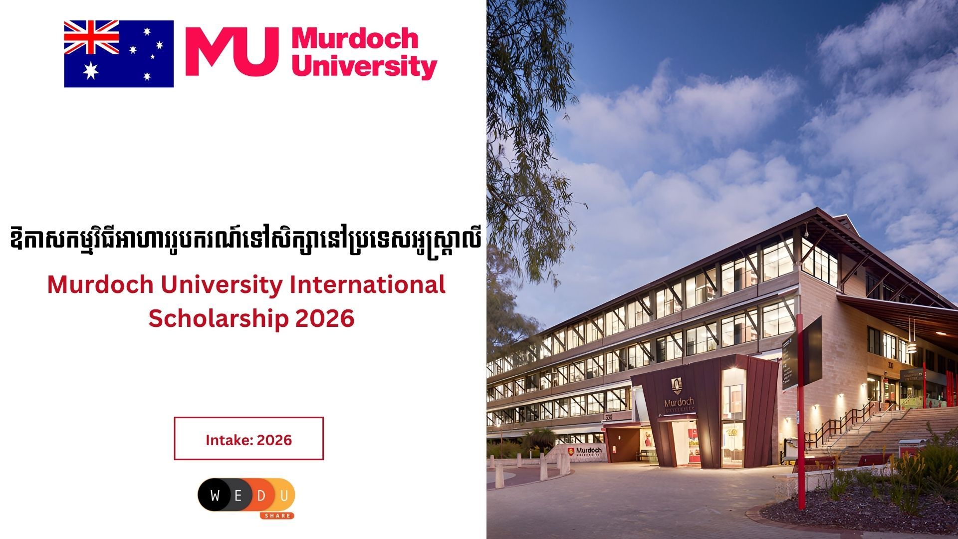 murdoch-university-international-scholarship-2026-wedushare