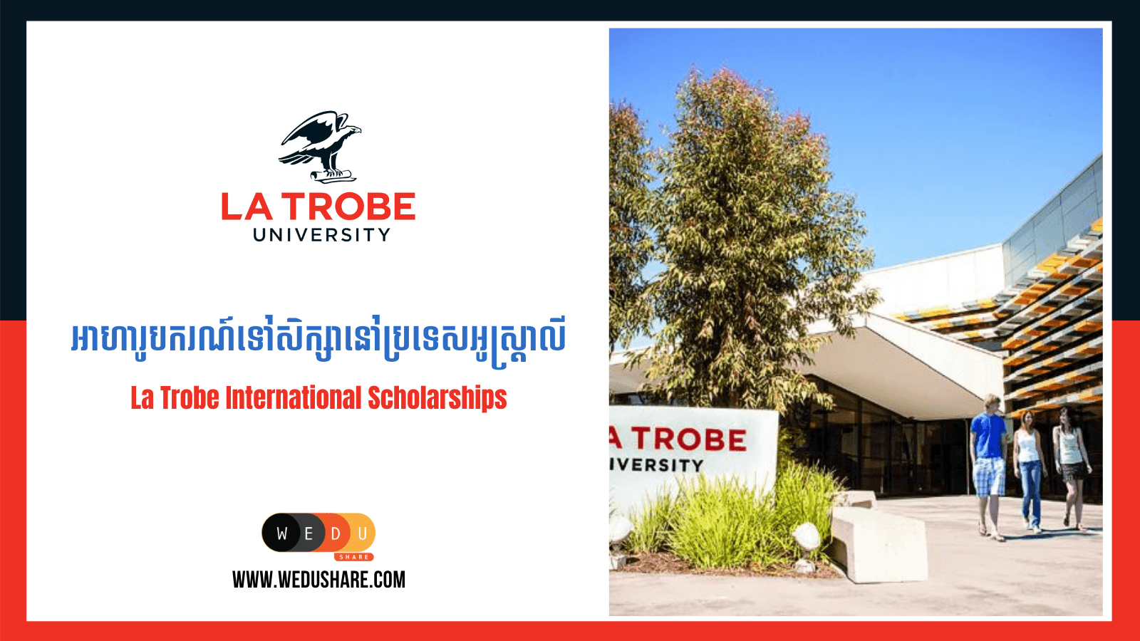 La Trobe International Scholarships WEduShare la-trobe-international-scholarships-wedushare