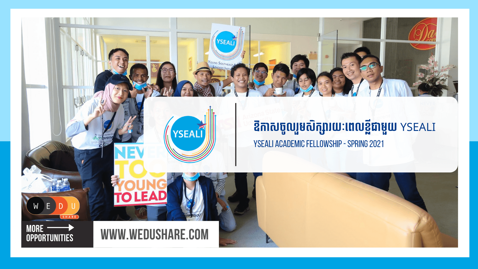 Yseali Program YSEALI Academic Program | WEduShare